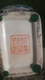 1446925553036.webp