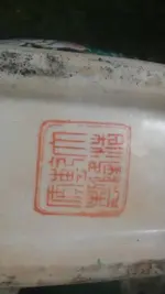 1446925565316.webp