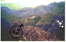 photo Tayopa-Real de Tayopa2.webp