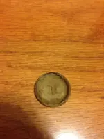 ImageUploadedByTreasureNet.com1447643477.746952.webp