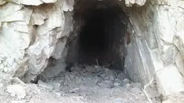 mine front.webp