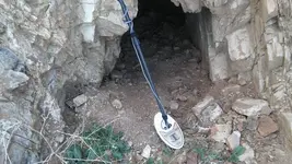 mine w detector.webp