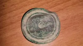 1448585864120.webp