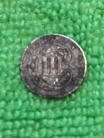 ImageUploadedByTreasureNet.com1451776185.477426.webp