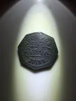 ImageUploadedByTreasureNet.com1453093753.586930.webp
