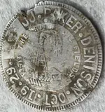 ImageUploadedByTreasureNet.com1450766085.681224.webp