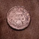 ImageUploadedByTreasureNet.com1451860316.066856.webp ImageUploadedByTreasureNet.com1451860316.066856.webp