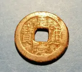 chinese coin stage fnt.webp