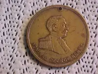 BORAX_MEDAL2.webp BORAX_MEDAL2.webp