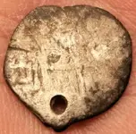 1600s Spanish cob obverse2.webp 1600s Spanish cob obverse2.webp