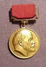 150px-Lenin_Prize_Medal.webp