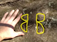 BR Rock Carving Highlighted.webp