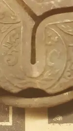 1454857712310.webp