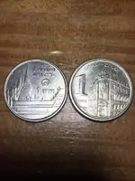 ImageUploadedByTreasureNet.com1450973537.829759.webp