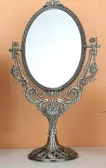 1455512873214.webp