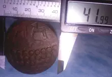 42mm button.webp