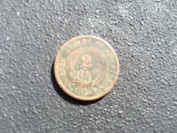 ImageUploadedByTreasureNet.com1454259498.970517.webp