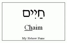 image.gif