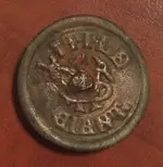 little giant.webp