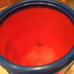bucket lid.webp