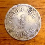 Token_Back.webp