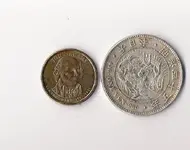 yen.webp
