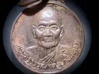 Oct30medallionOBV.webp