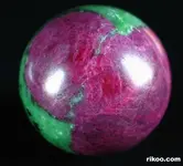 Ruby-Zoisite-Crystal-Ball-11.webp