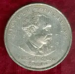 Obverse 1883 SPRINGFIELD MA BICYCLE TOURNAMENT MEDAL.webp