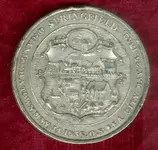 Reverse 1883 SPRINGFIELD MA BICYCLE TOURNAMENT MEDAL.webp