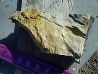 Masons rock 005.webp