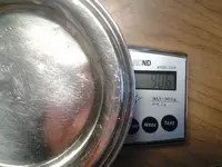 20160229_172732.webp