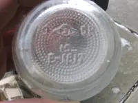bottle 004.webp