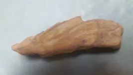 arrow rock art 1a.webp
