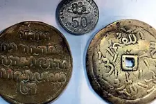 fncoin02e_2x.webp