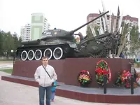 i and armor.webp