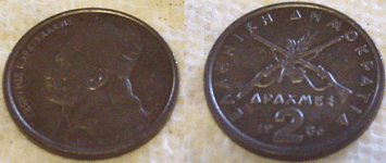 SamFind09292007unknown.gif