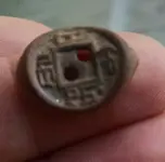 buttonp51.webp