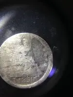 1850 obverse.webp