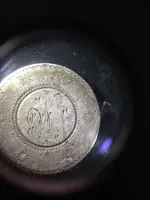 1850 Reverse.webp