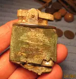11 O4 March 2016 Lighter.webp