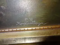 Knap4.webp