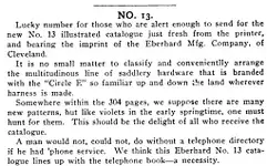 eber1909.webp