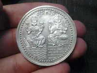 Cool coin.webp Cool coin.webp