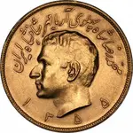 1355persia5pahlevirezashahobv400.webp