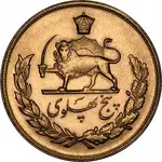 1355persia5pahlevirezashahrev400.webp