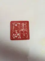 s-l1600sss.webp