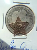 ImageUploadedByTreasureNet.com1457282831.857324.webp