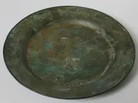 dish 5.webp