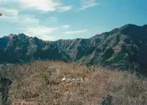 Top of the Pirinola.webp